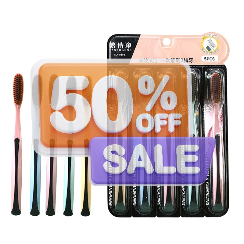 

5 шт. Зубные щетки для ухода за полостью рта с большой головкой, мужские, с мягкой щетиной, для удаления пятен от табака и кофе