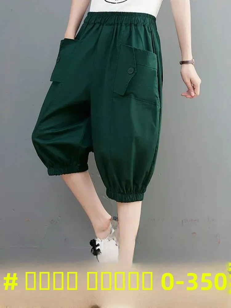 

Женские брюки-фонарики больших размеров, летние свободные повседневные брюки в стиле Харлан, модные универсальные брюки с широкими штанинами, расклешенные брюки, повседневные брюки