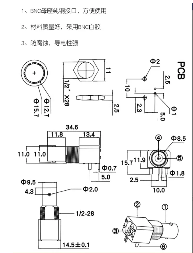Bnc Socket, White G… - image