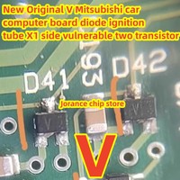 V Brand new original V Mitsubishi car computer board diode ignition tube X1 side vulnerable two transistor