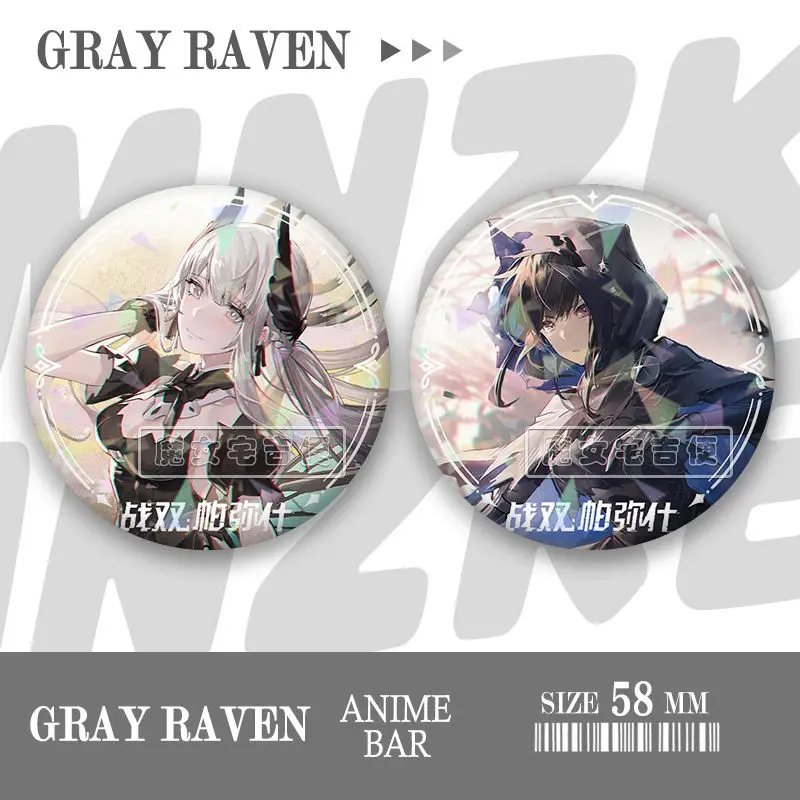 مجموعة بروش للفتيات ، ملابس ، طية صدر السترة ، تذكار ، زر ناعم ، ديكور ، قبعة ، شارة ، هدية ، مجموعة