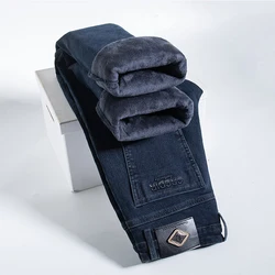Winter 2024 Men's Thicken Fleece Jeans Business Pans Denim Pants Loose Straight Stretch Warm Trousers Male Haze Blue Black Gray