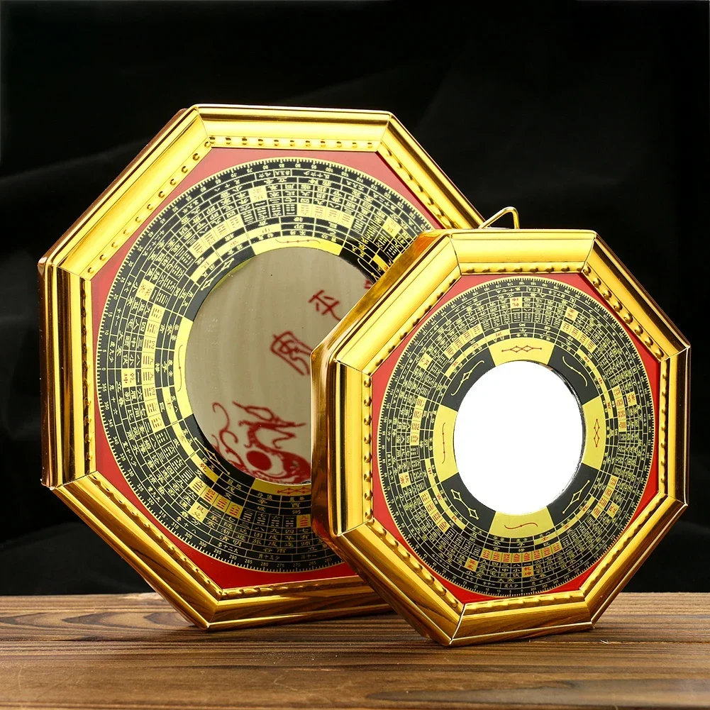 Chinese Style Yin Yang Tai Chi Compass Gossip Mirror Concave Convex Mirror Octagon Dragon Feng Shui Divination Energy Home Decor