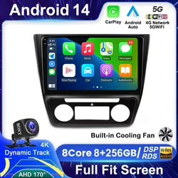 Android 14 For Skoda Yeti 5L 2009 2010 2011 2012 2013 2014 Car Stereo Radio Multimedia Player GPS 4G+WIFI Carplay Navigation