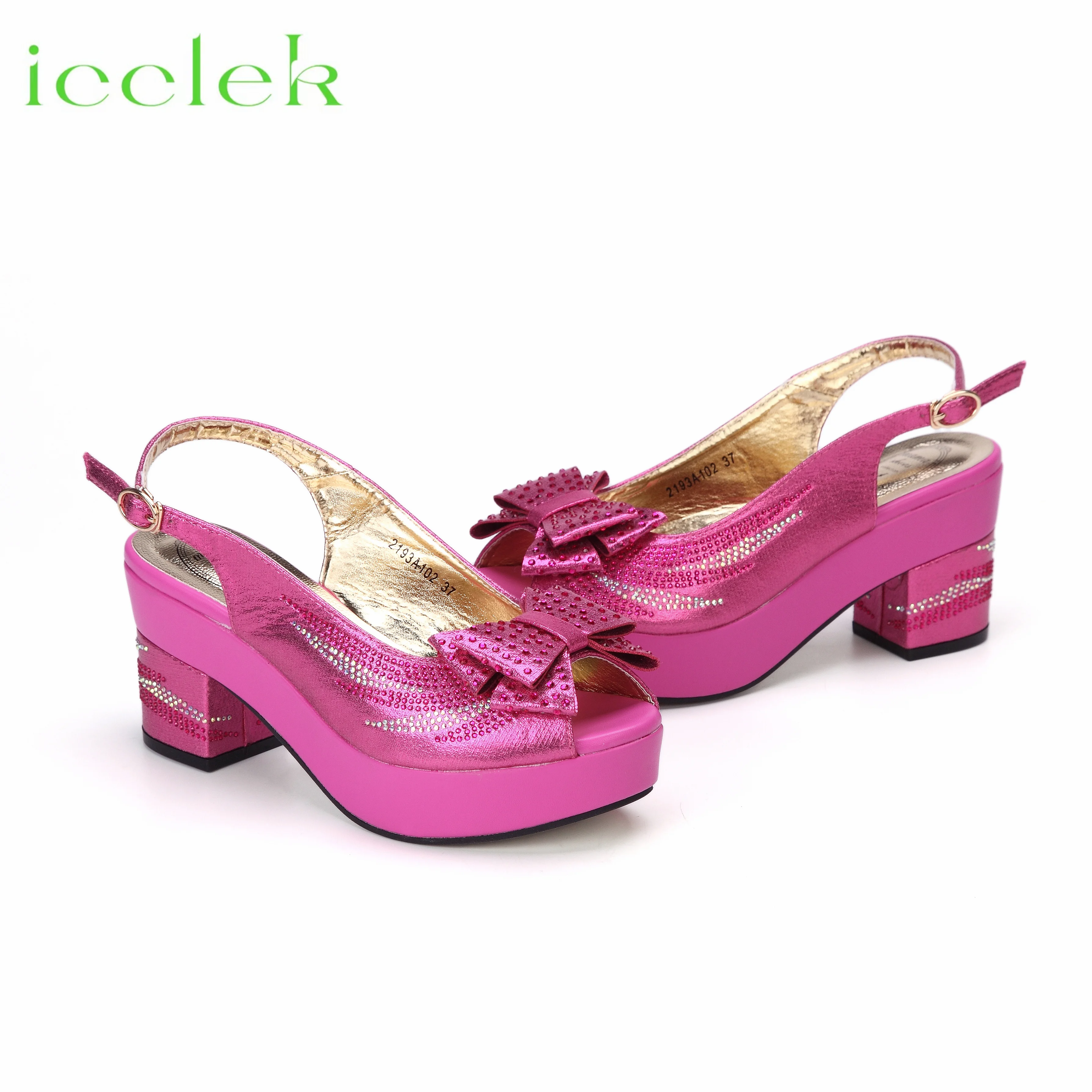 New Fashionable Fuchsia Color Peep Toe Ladies Shoes Matching Bag Set For Nigerian Women Wedding Party Pump