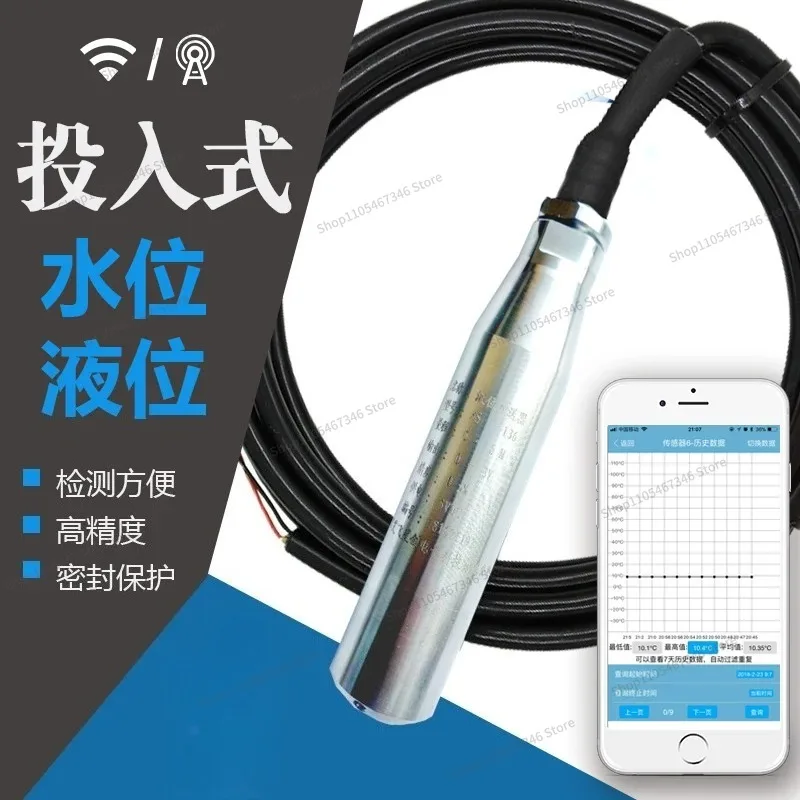 For Water Level, Liquid Level, Height, Depth Sensor, Water Tank Input Static Pressure Integrated Controller