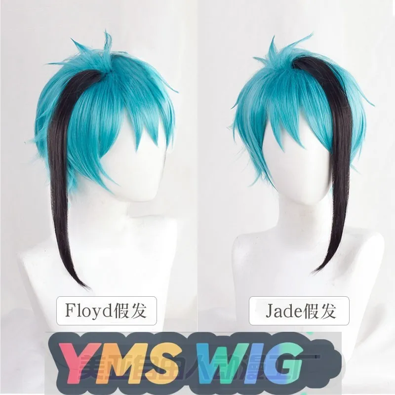 

[YMS WIG] Twisted Wonderland Little Mermaid Floyd Cos Wig Jade Wig Gemini