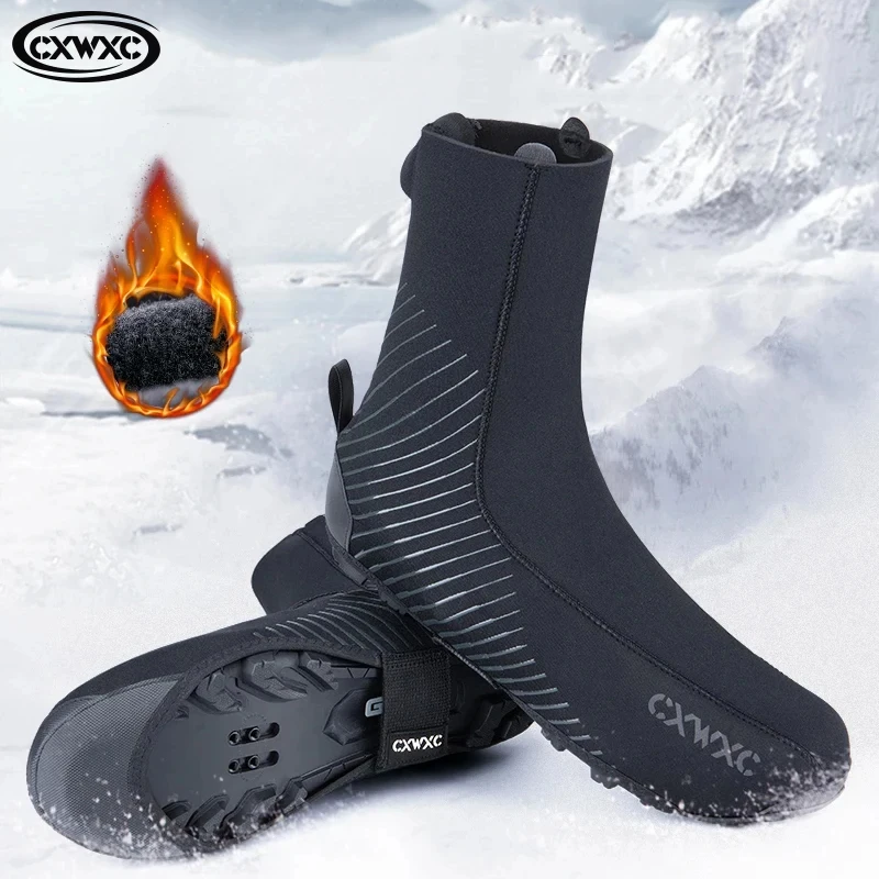 CXWXC Winter Cycling Overshoes MTB Bike Thermal Warm Shoes Cover Bicycle Waterproof Reflective Shoe Cover With Durable Zipper