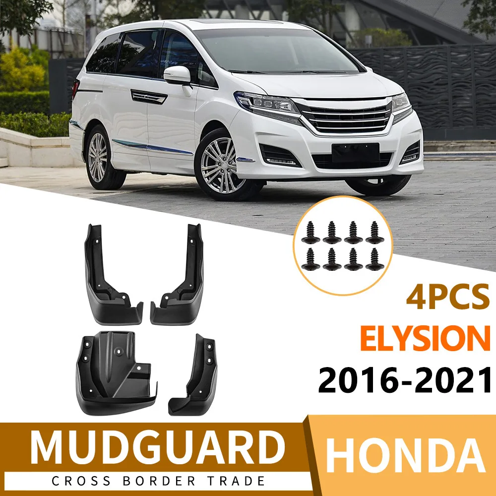 Suitable for Honda Elysion 2016-2021 fenders, front and rear tires auto parts Damage-Free Mounting