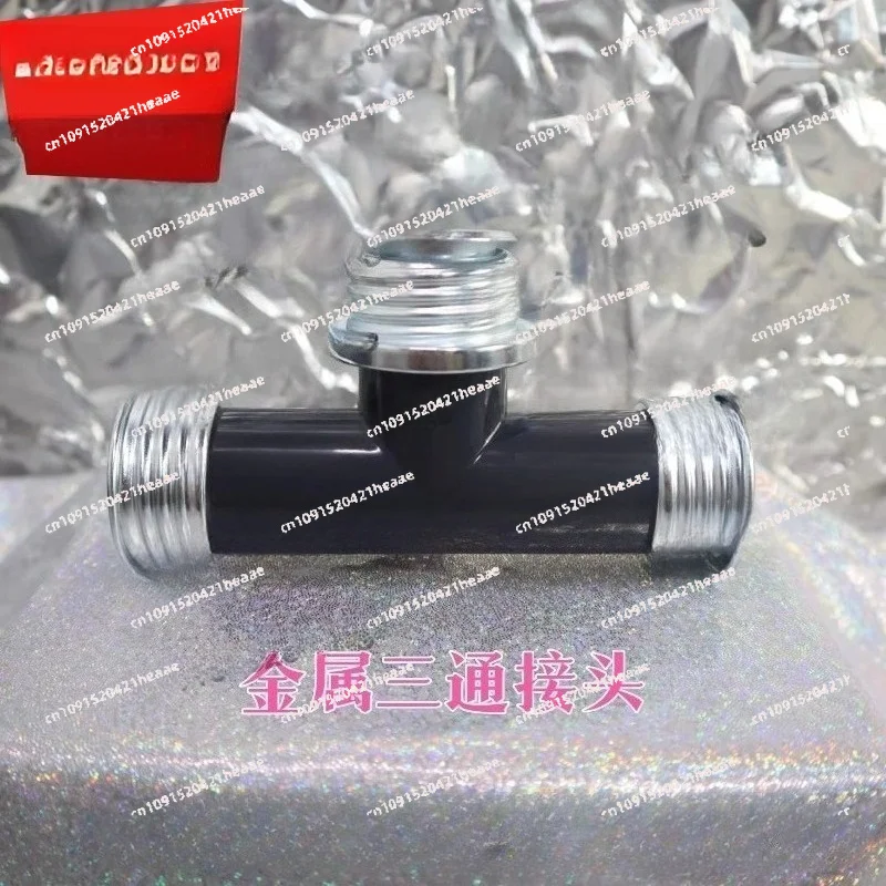 Suitable for  extension tee connector is suitable for gas masks, connector accessories material connecting