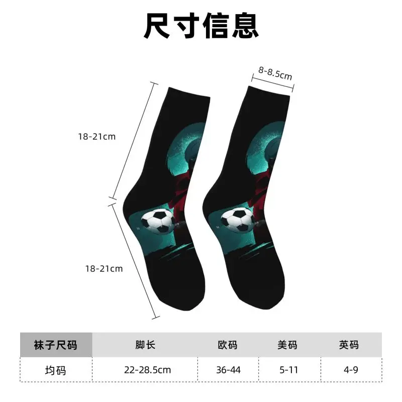 مخصص مضحك B-Blues L-Locks الجوارب الرجال النساء الدافئة 3D طباعة كرة القدم الجوارب الرياضية