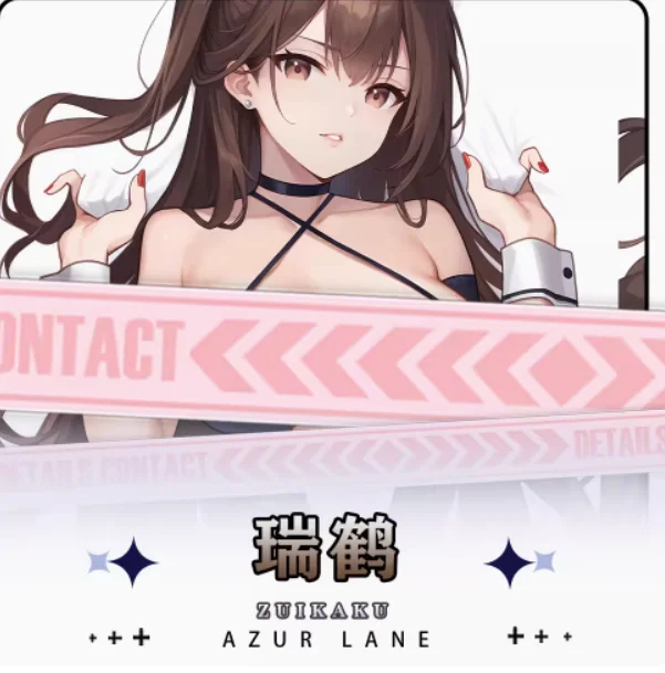 أنيمي دازور لين زويكاكو مثير Dakimakura وسادة حالة العناق.. Otaku Loli وسادة غطاء الوسادة الفراش الهدايا جديد HY