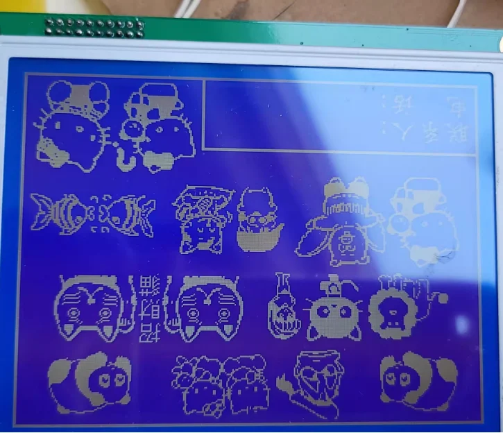 

PE320240WRF027H01Q PE320240WRF002H33Q новый серо-белый совместимый ЖК-экран