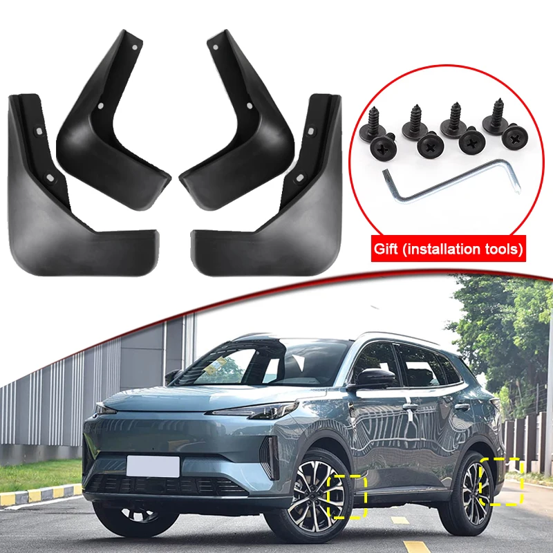 

Стайлинг автомобиля для Changan Q05 CS55 Plus IDD 2025 2026 2027 ABS автомобильные брызговики брызговики переднее и заднее крыло