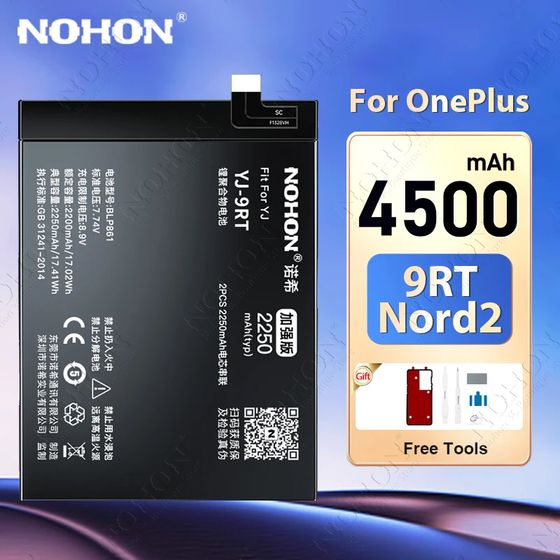 

NOHON BLP861 Battery for OnePlus Nord 2 N100 9RT 8T 9R 10R 6T 7T Pro ACE2V One Plus 1+ BLP813 BLP745 BLP743 BLP685 Bateria