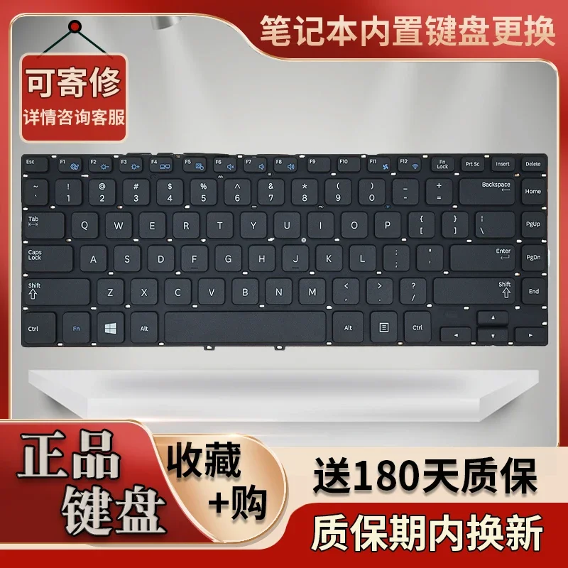 For Samsung Np 355V… - image