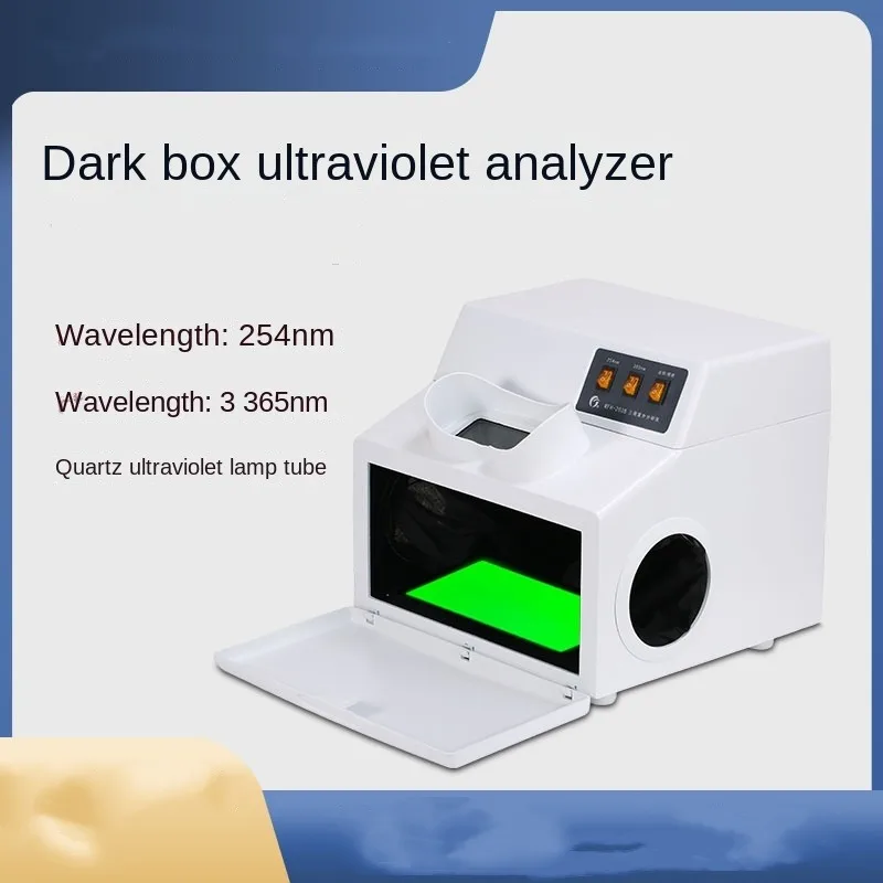 220V50HZ  Lab 203b Dark Box Ultraviolet Analyzer, Three Use Ultraviolet Lamp Measurement, Fluorescent Ultraviolet Lamp