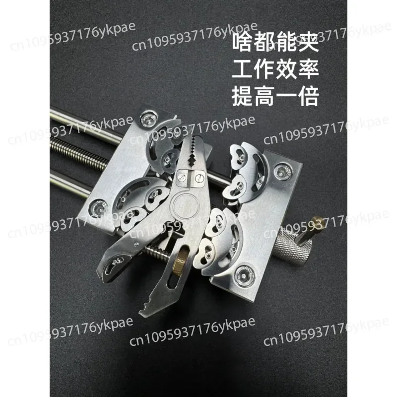 Fractal Vise Stable Polishing Polished Coloring Shaped Holder Stainless Steel Precision Fixture Fixture Holder