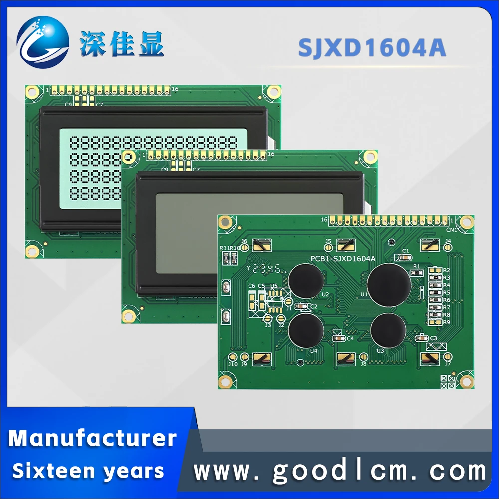 Superior LCD 1604 Russian language character dot matrix screen SJXD1604A FSTN Positive high standard LCM display module