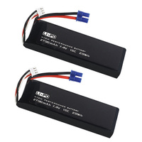 2PCS/lot Battery for Hubsan H501S H501A H501M X4 RC Quadcopter Spare Parts 7.4V 2700mAh 10C Battery H501S-14 RC Quadcopter Parts