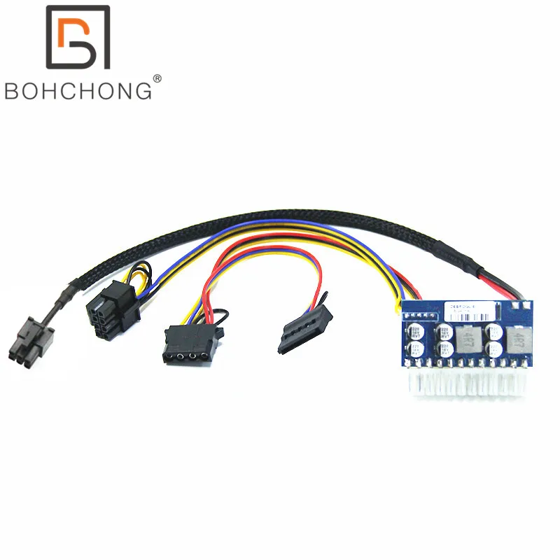 12V DC ATX 160W PICO-PSU 160 Watt 24Pin Power Module With PCI-E 6Pin Male Connector with 1Pcs Molex 1Pcs SATA CPU 4+4Pin Cable