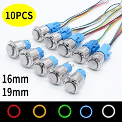 10PCS 16mm 19mm Metal Light Buttons Push Switch Ring LED Light Waterproof Latching Self-lock Self-reset With Socket Switch 12V