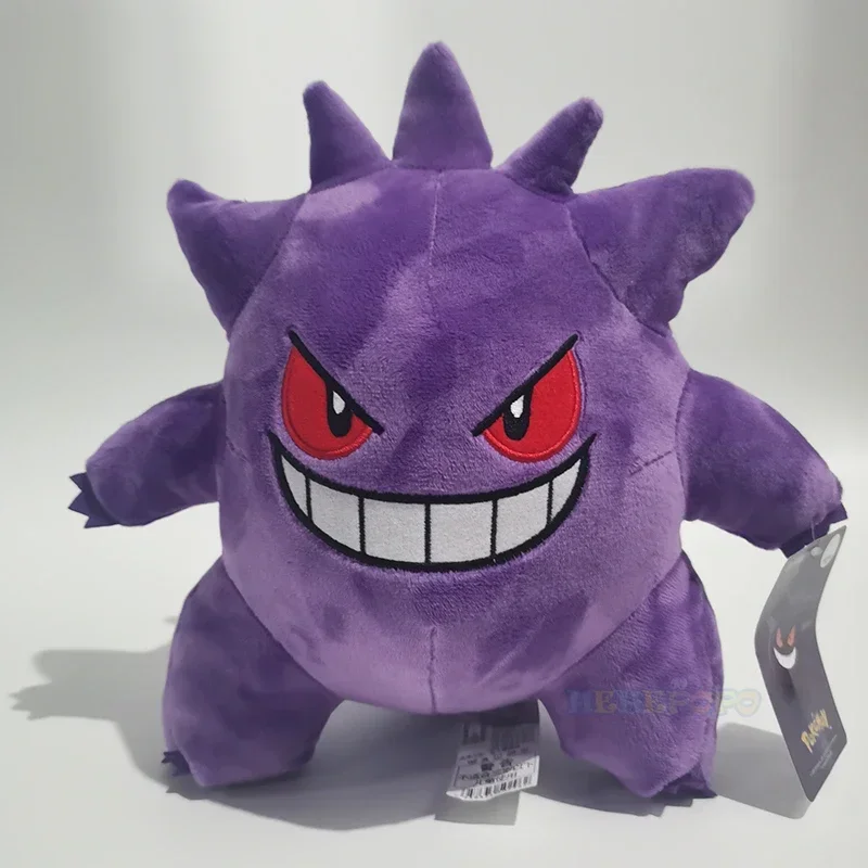 2025*Peluche Pokemon Gengar Peluche 24cm Pokemon Stuffed Toy Cute Cartoon Pikachu Plush Doll Soft Doll Birthday Gift