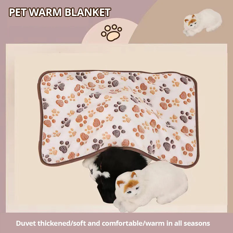 40X60CM Pet Blanket Winter Warm Dog Blanket Cute Warm and Comfortable Cat and Dog Cushion Blanket Pet Supplies