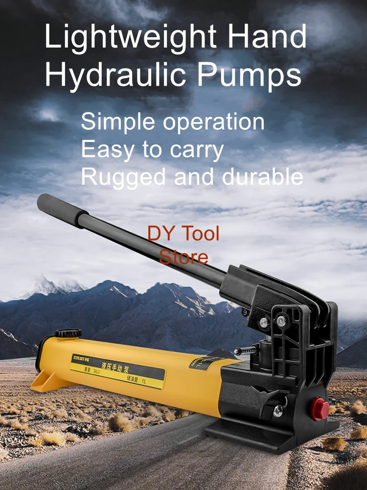 Lightweight manual high-pressure hydraulic pump, oil pressure pump, hydraulic manual pump, high-pressure pump