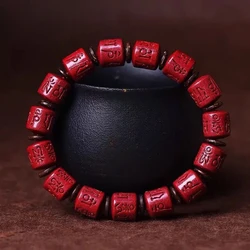 Natural Cinnabar Animal Year Six-character Mantra Bucket Beads Bracelet Zijin Sand Joker Bracelet for Men and Women.