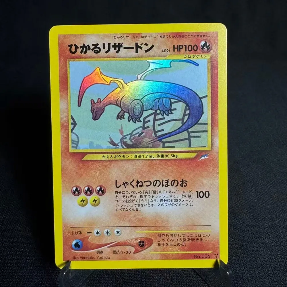 

PKM Japanese Shining Charizard Raichu Mewtwo Foil Game Collection Cards PTCG Proxy Cards Kids Toys