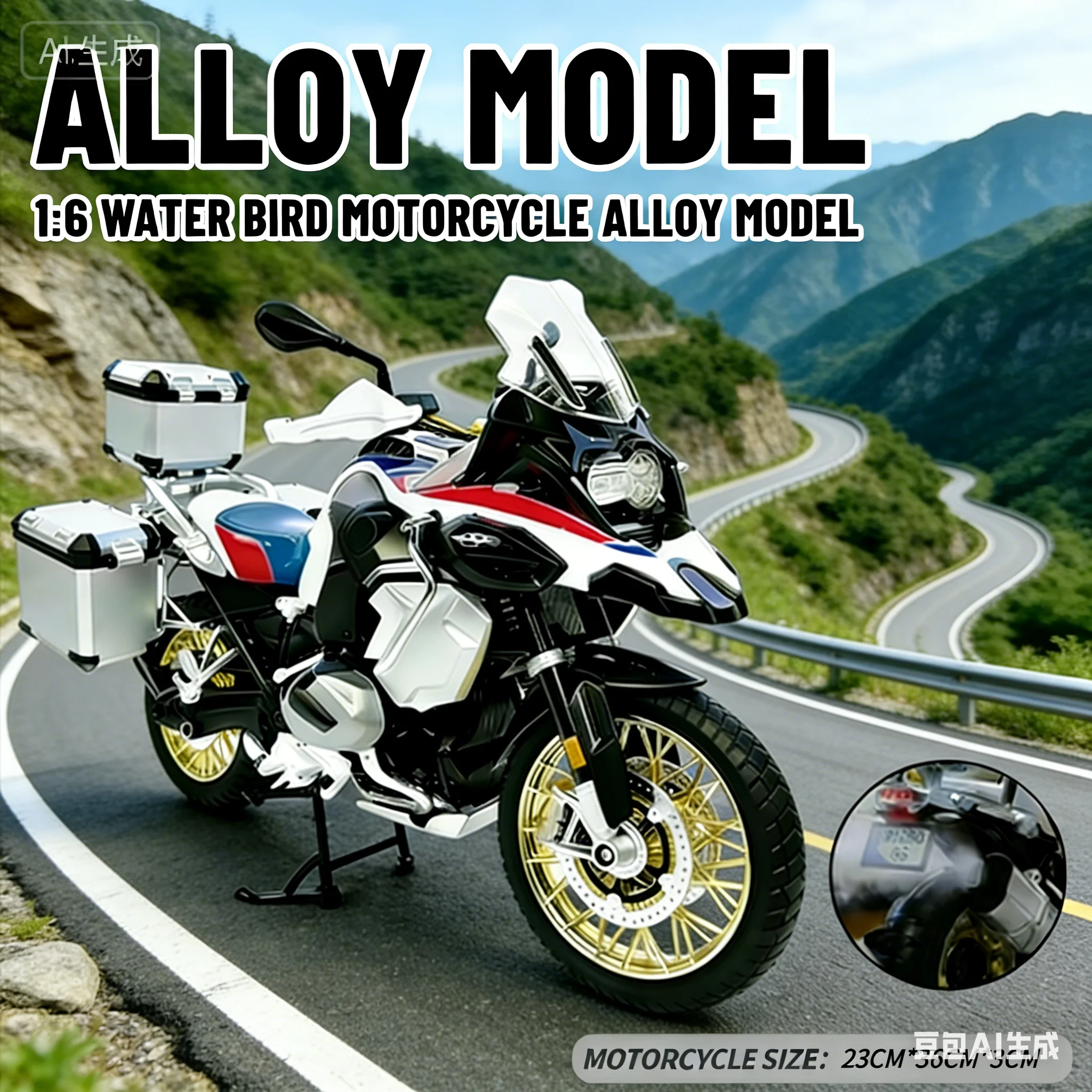 

Spray 1:6 BMW R1250 GS ADV Alloy Metal Diecast Model Motorcycle Simulation Home Trendy Ornaments Collection Hobby Gifts 1:12 1:9