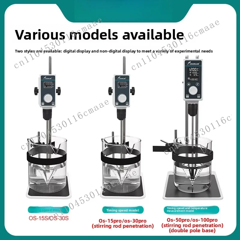 Laboratory Electric Stirrer Digital Display Constant Speed Industrial Mechanical Dispersion Mixer Furniture PVC