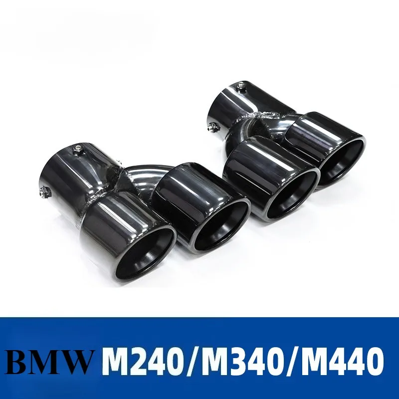 For BMW M240i M340i M440i Quad Exhaust Muffler Tip Tail Pipe Cover Modified Rear Decorative Accessory for Car Styling Upgrade view 2