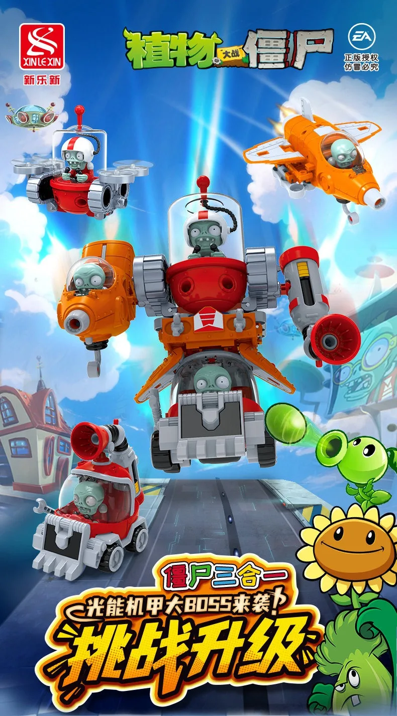 Plants Vs. Zombies Boss-Roboter Melon-Pult Chomper Actionfigur-Modellset PVC-Verformbare Puppen-Spielzeuge als Geschenk – Detail 10