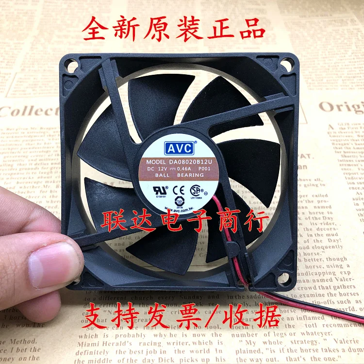 AVC DA08020B12U P001 DC 12V 0.46A 80x80x20mm 2-Wire Server Cooling Fan