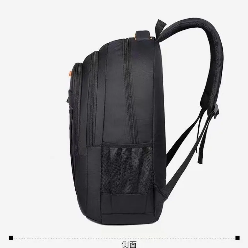 Ladies' backpack, female Korean version, trendy large capacity, high school, middle school, student backpack, travel bag, comput
