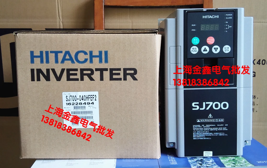 Новый оригинальный инвертор Hitachi HITACHI SJ700-040HFEF2, обновленный SH1-00126-HFCF