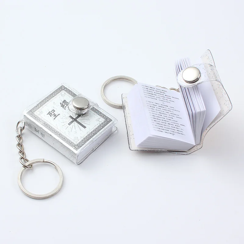 Mini Bible Keychain Religious Christianity Jesus Cross Key Chain Jewelry  Men Women Car Pendant Decoration Fashion Multicolor