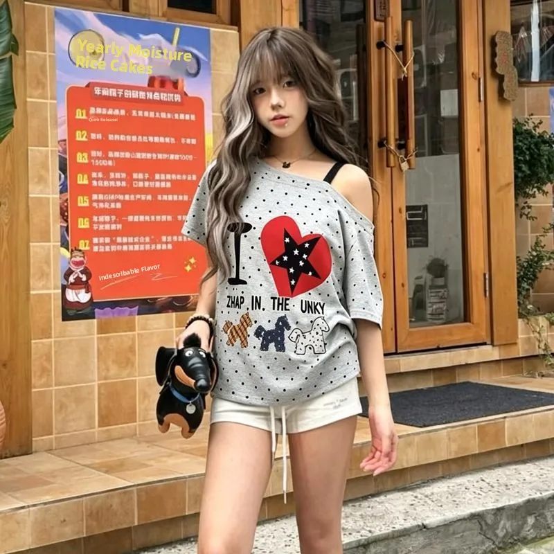 Korean Style Lazy Color Block Stripe Shoulder Bared Loose Short Sleeve T-Shirt Women Summer Slimming Sexy Top Ladies Fashion