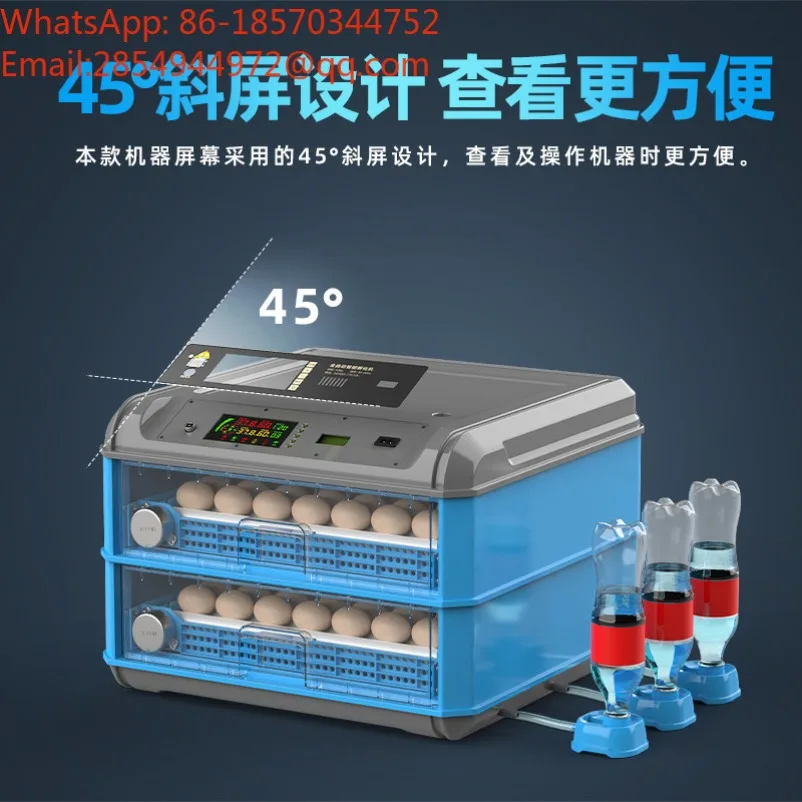2026    Fully Automatic Household Rutin Chicken Pigeon Egg Small Intelligent Incubator Incubator