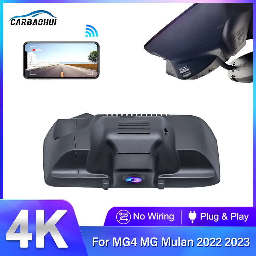 

4K HD 2160P Plug And Play WIFi Car DVR Video Recorder Dash Cam For MG4 MG MULAN 2022 2023 Wireless DashCam By Mobile APP