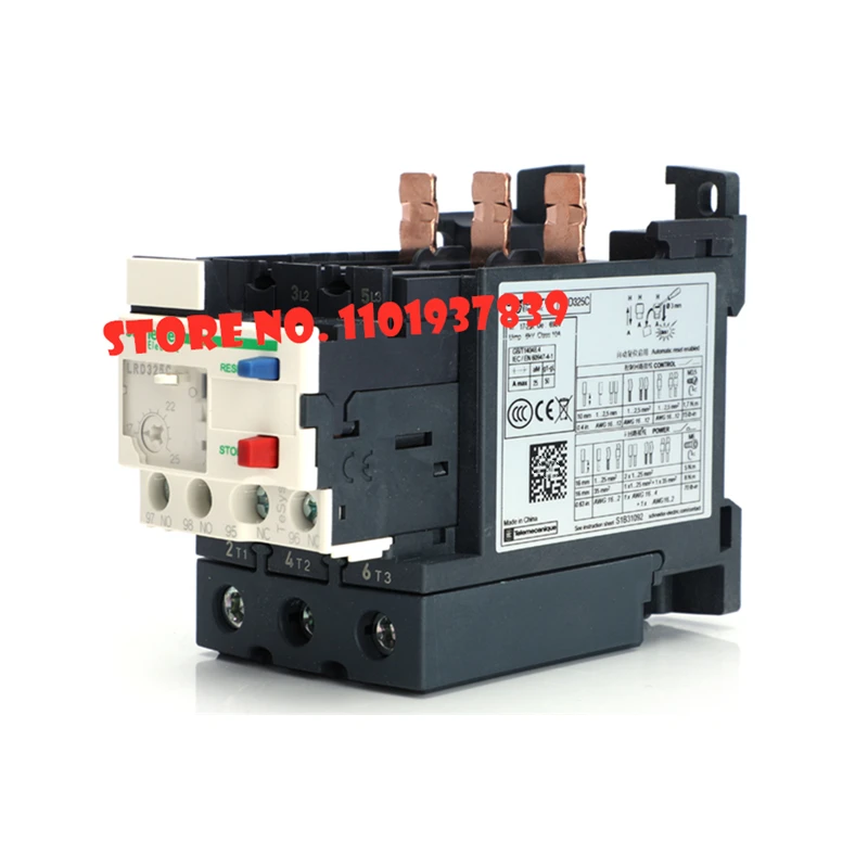 TeSys Deca 3P Thermal Overload Relay LRD325C LRD332C LRD340C LRD350C LRD365C Use for Schneider AC Contactor