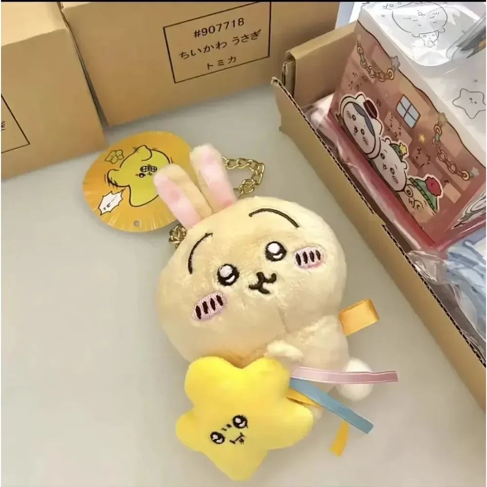 Original Doll Kawaii Anime Cute Usagi Cartoon Bag Mobile Plush Doll Schoolbag Pendent Toys Girls Christmas Gift