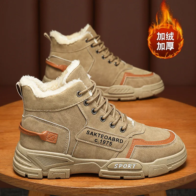Botas de pelúcia masculinas com sola grossa, sapatos de trabalho na moda, prova de frio, botas curtas de algodão quente, novo, inverno 2022