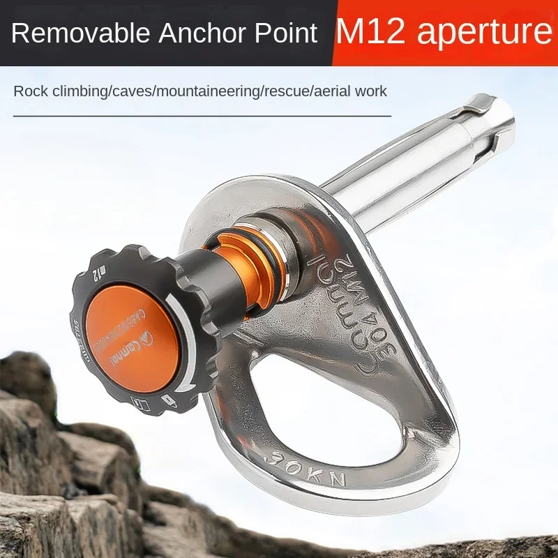 Removable anchor point Stainless steel mountaineering cave climbing hanging point M12 rock nail Recyclable fixed point