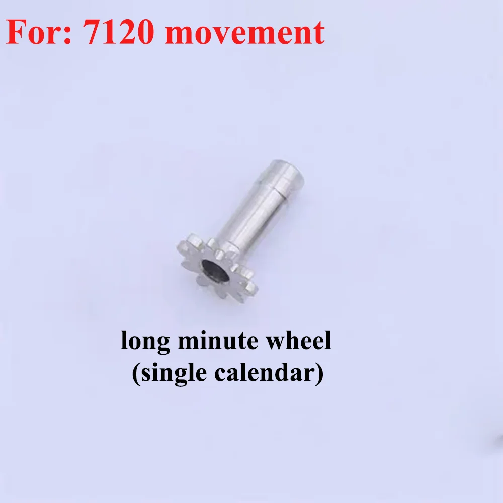 Watch Repair Parts Watch Accessories Long Minute Wheel, Short Minute Wheel Suitable for Domestic 7120 Movement