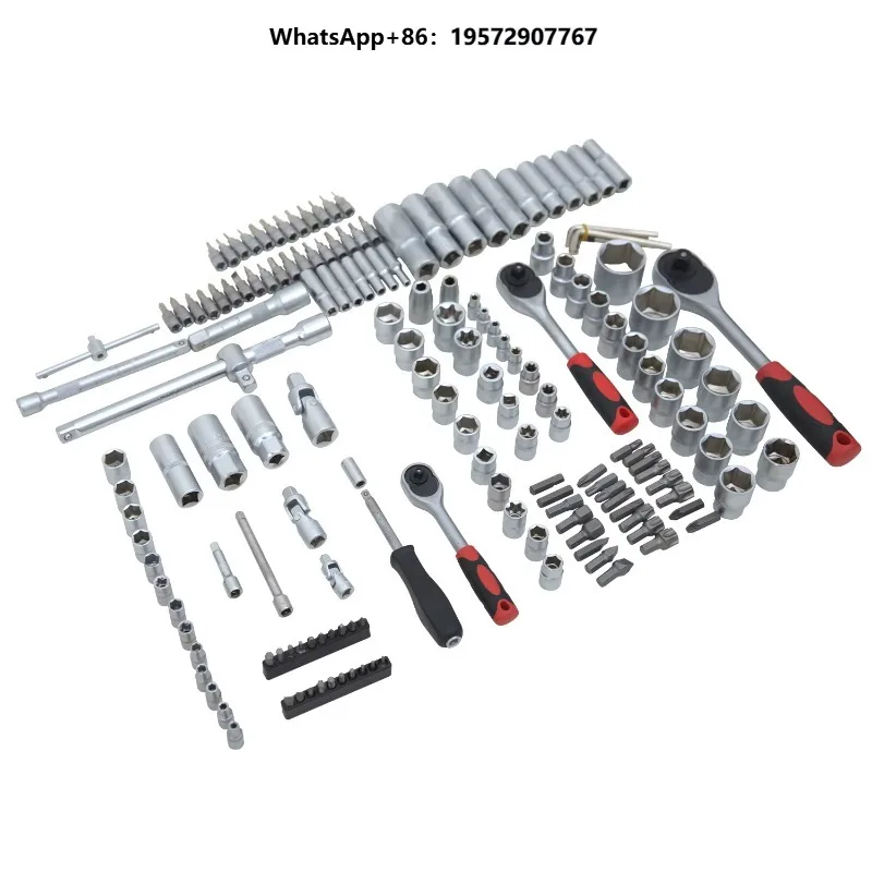 Socket Set Ratchet Wrench Tool Kit with Hard Case