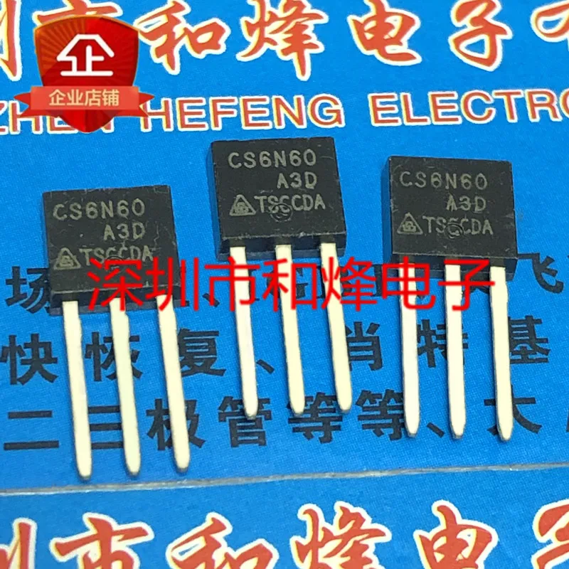 CS6N60 CS6N60A3D A new spot TO-251 600V 5A MOS field effect tube IC chip electronic circuit components