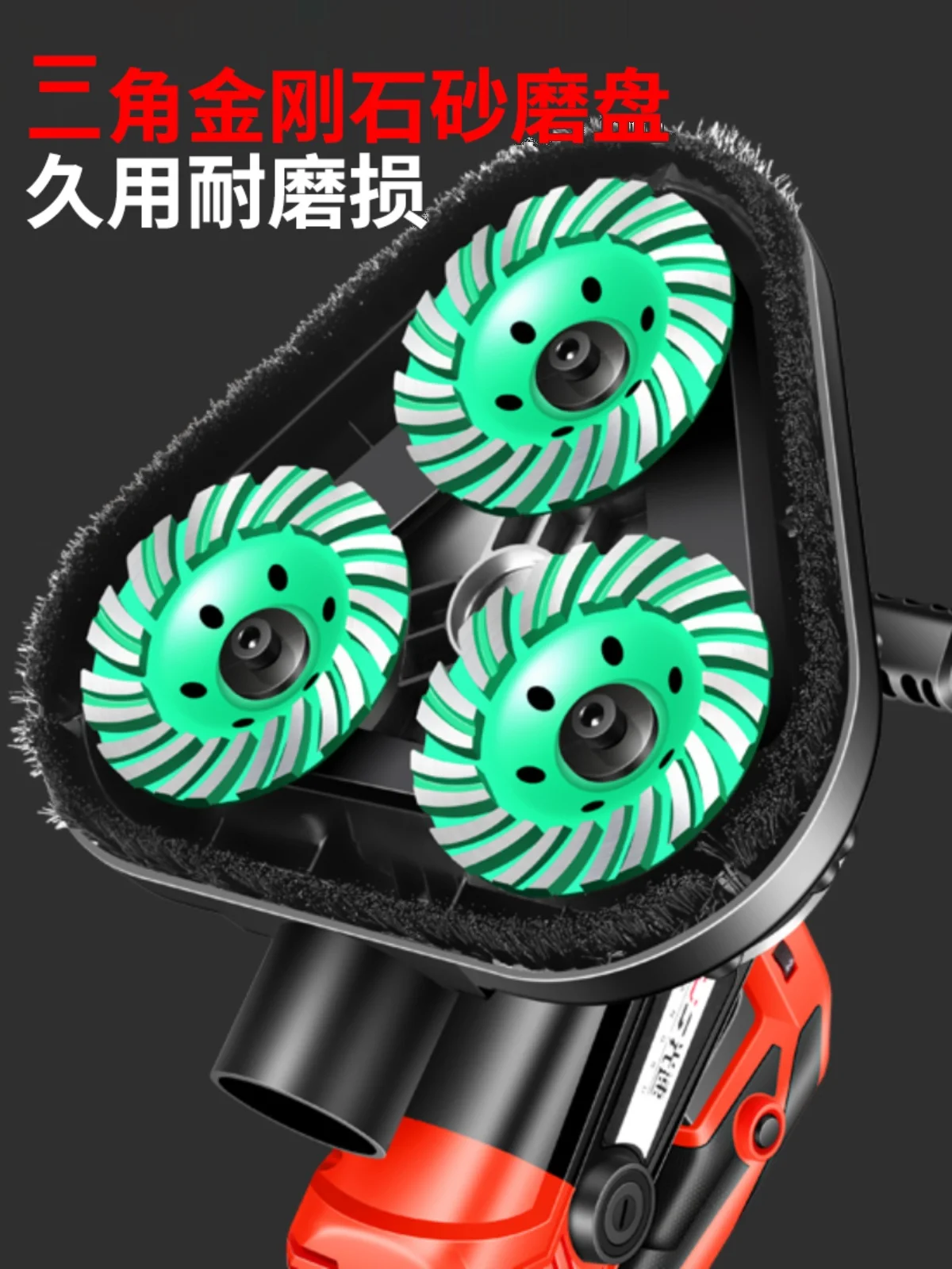Handheld three-head dust-free cement grinder Epoxy floor grinder Edge concrete floor renovation terrazzo